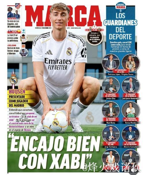 马卡：阿隆索自己也不知道，是否有足够的时间带