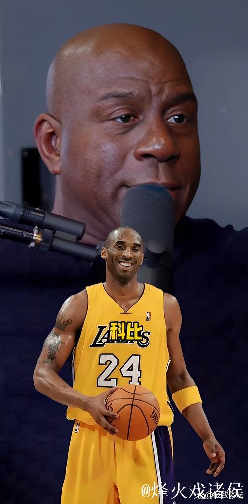 这位女球员的绰号是魔术师