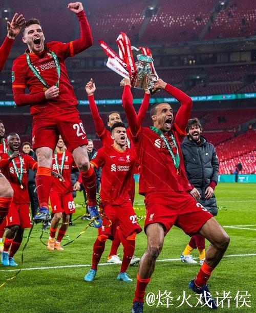 20战9负，利物浦遭遇近11年来单赛季最差开局