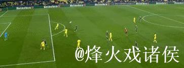 欧冠4连败！西甲第3输麻了：6场1分濒临出局 创