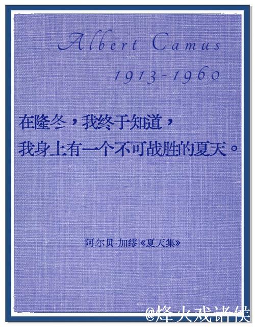 布兰特：之前我们在冬歇期前经常要苦苦追赶胜利