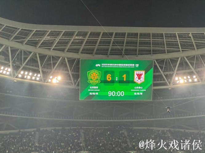 崔康熙直言没退路 解读战术安排 李源一向球迷道歉 崔康熙直言没退路 解读战术安排 李源一向球迷道歉