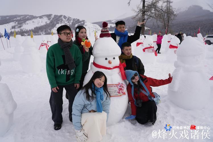 文化中国行 | “热雪”沸腾！冬日文旅活力盎然