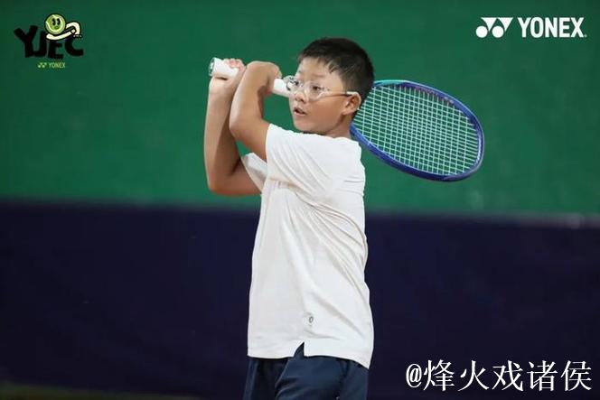 2025菁英杯青少年网球赛总决赛(CTJ-200)圆满收官 2025菁英杯青少年网球赛总决赛(CTJ-200)圆满收官