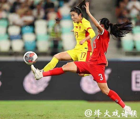 女足世界杯视频直播