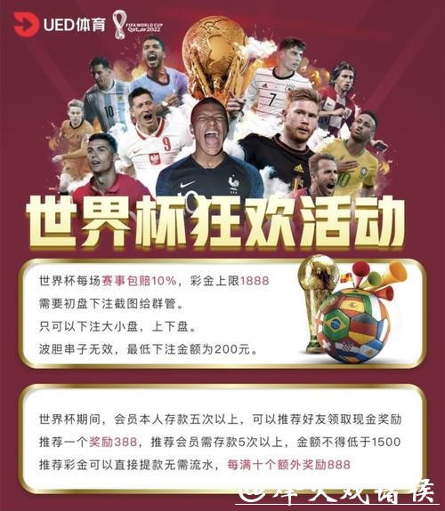 PG模拟器