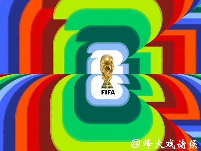 2026世界杯实时直播网站推荐
